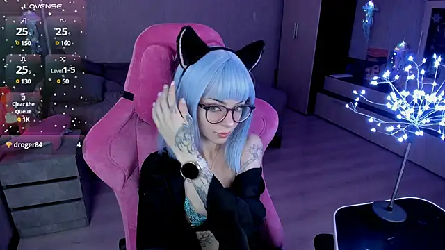 The love project online show from January 21, 12:46 am