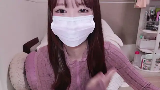 Snapshot of TsukasaSakai chatting on January 26, 12:05 am TsukasaSakai online show from January 26, 12:05 am