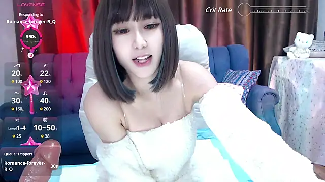 Snapshot of Rika-Q chatting on January 20, 10:18 am Rika-Q online show from January 20, 10:18 am