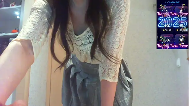 Snapshot of khu_yam chatting on January 4, 11:38 pm khu yam online show from January 4, 11:38 pm