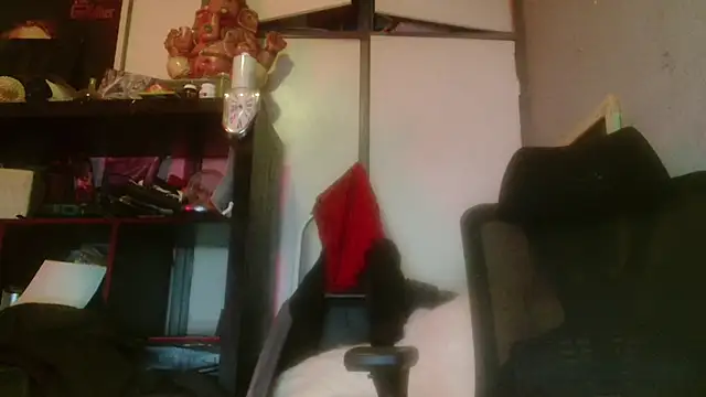 Snapshot of Gigadickman chatting on January 14, 11:16 pm Gigadickman online show from January 14, 11:16 pm