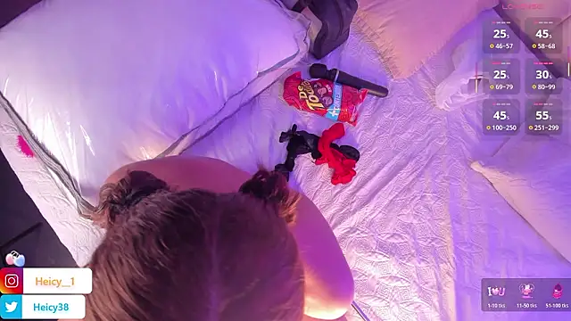 Heicy  online show from February 3, 8:03 pm