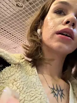 Street young online show from December 11, 3:15 pm