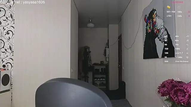 Snapshot of Yassyaaa chatting on November 12, 4:24 am Yassyaaa online show from November 12, 4:24 am