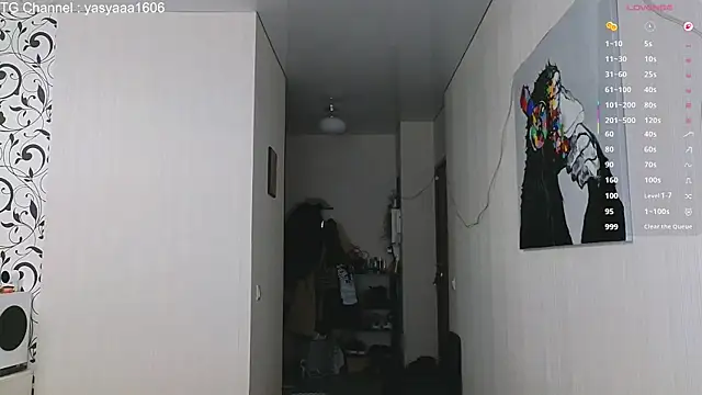 Snapshot of Yassyaaa chatting on January 12, 4:29 am Yassyaaa online show from January 12, 4:29 am