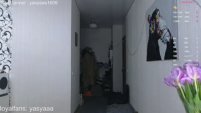 Snapshot of Yassyaaa chatting on February 26, 4:11 am Yassyaaa online show from February 26, 4:11 am