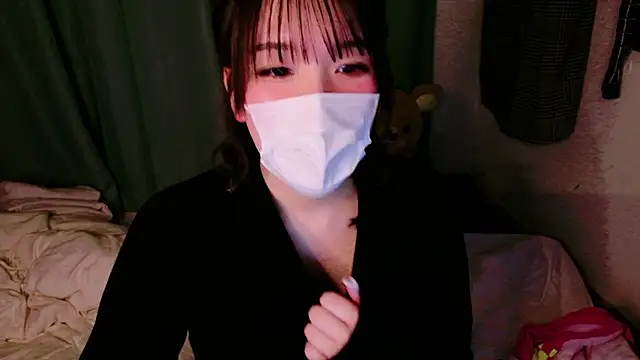 mari tan ch online show from December 12, 3:48 pm