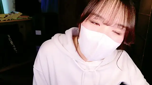 mari tan ch online show from January 6, 11:52 pm