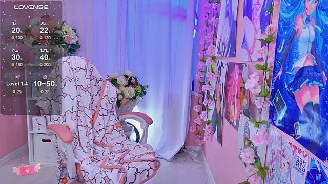 Coconut Mia online show from April 10, 6:01 pm