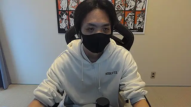 Snapshot of cho_aniki chatting on November 10, 3:16 am cho aniki online show from November 10, 3:16 am