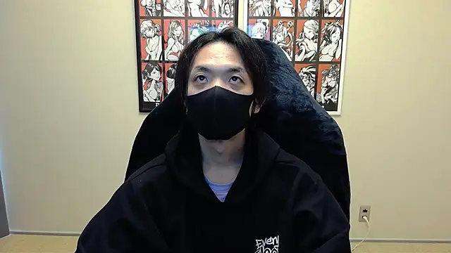 cho aniki online show from November 25, 3:06 am