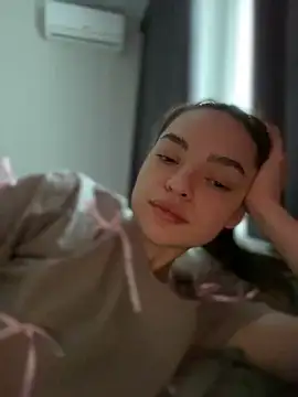 Snapshot of AnaWest chatting on February 5, 9:15 am AnaWest online show from February 5, 9:15 am