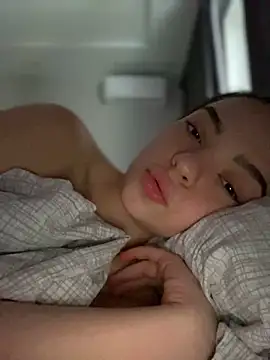 Snapshot of AnaWest chatting on February 12, 9:42 am AnaWest online show from February 12, 9:42 am