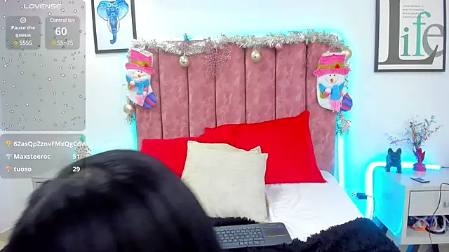 Snapshot of KathyShine chatting on December 16, 8:58 pm KathyShine online show from December 16, 8:58 pm