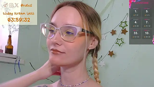 Snapshot of ixsi chatting on July 25, 10:35 am ixsi online show from July 25, 10:35 am