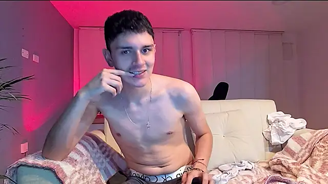 Snapshot of bastia_noooo chatting on March 3, 5:31 am bastia noooo online show from March 3, 5:31 am