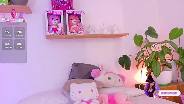 emily bank online show from February 12, 7:20 pm