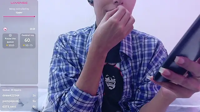 yourcuteneighbourr online show from February 4, 2:39 am