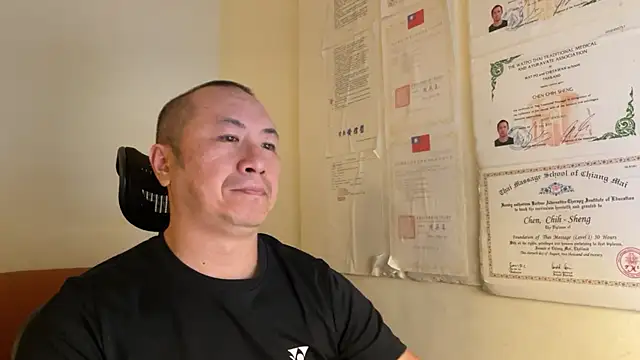 Snapshot of chih515 chatting on December 3, 3:09 am chih515 online show from December 3, 3:09 am