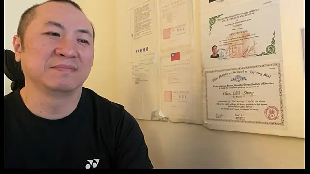 Snapshot of chih515 chatting on December 5, 1:25 am chih515 online show from December 5, 1:25 am