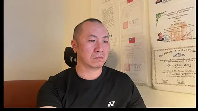 Snapshot of chih515 chatting on December 28, 7:33 am chih515 online show from December 28, 7:33 am