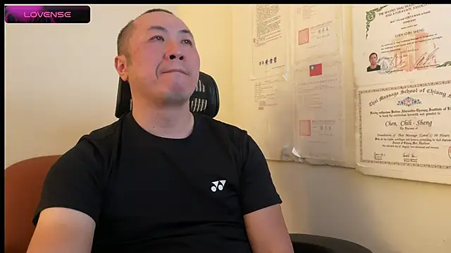 Snapshot of chih515 chatting on January 13, 6:27 am chih515 online show from January 13, 6:27 am