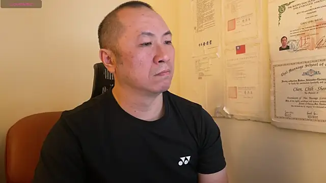 Snapshot of chih515 chatting on January 14, 2:50 am chih515 online show from January 14, 2:50 am