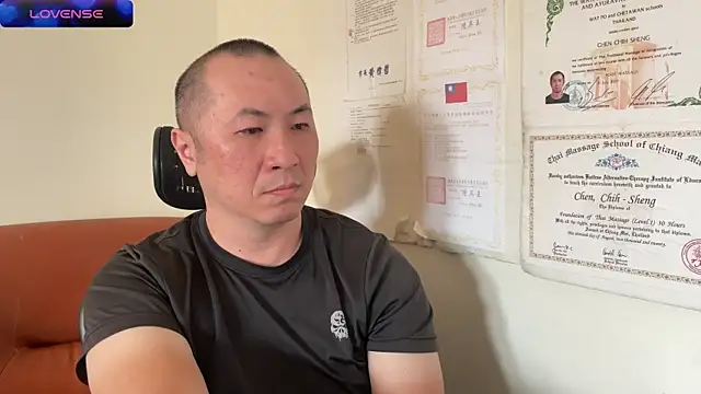 Snapshot of chih515 chatting on January 24, 4:05 am chih515 online show from January 24, 4:05 am