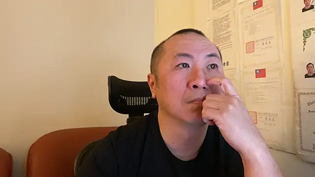 Snapshot of chih515 chatting on January 29, 2:51 am chih515 online show from January 29, 2:51 am