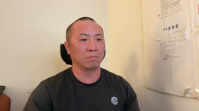 Snapshot of chih515 chatting on March 23, 3:32 am chih515 online show from March 23, 3:32 am