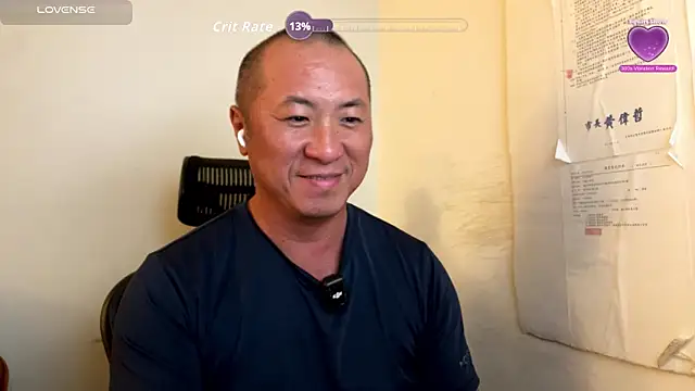 Snapshot of chih515 chatting on September 25, 8:18 am chih515 online show from September 25, 8:18 am