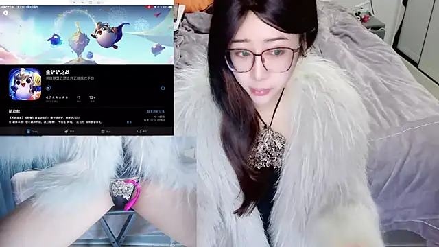 Snapshot of Angelababy001 chatting on January 15, 7:55 pm Angelababy001 online show from January 15, 7:55 pm