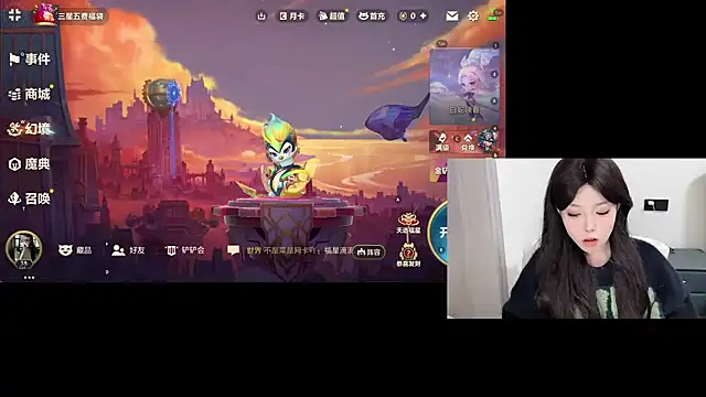 Snapshot of Q-ing chatting on March 2, 4:39 am Q-ing online show from March 2, 4:39 am