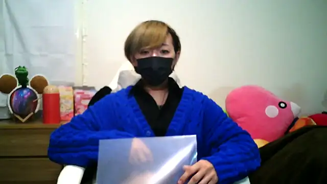 Snapshot of kokoa6919 chatting on March 6, 1:35 pm kokoa6919 online show from March 6, 1:35 pm