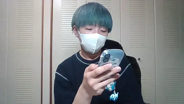Snapshot of kokoa6919 chatting on May 24, 4:23 pm kokoa6919 online show from May 24, 4:23 pm