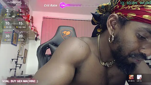 Siriss boyrag online show from April 4, 11:35 pm