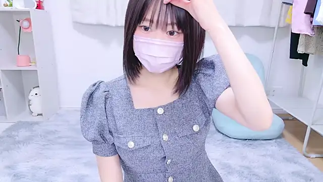 Im Yu-na online show from December 29, 3:44 am