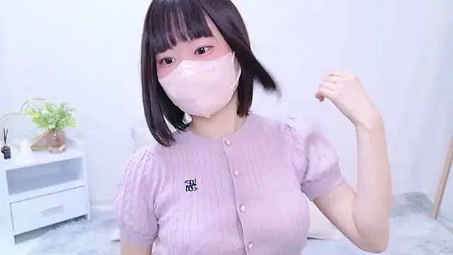 Im Yu-na online show from February 9, 12:06 am