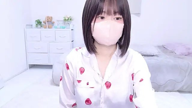 Im Yu-na online show from March 8, 9:29 pm