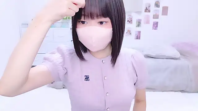 Im Yu-na online show from October 1, 12:05 am