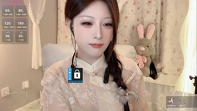 Snapshot of zhuzhu-520- chatting on May 17, 4:14 pm zhuzhu-520- online show from May 17, 4:14 pm