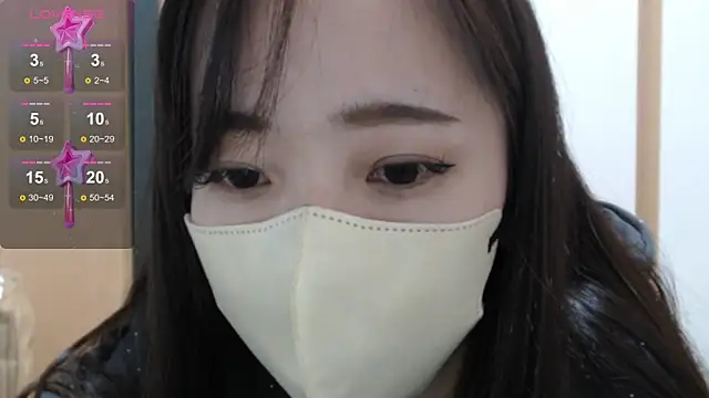 Snapshot of Rio_chan_ chatting on December 29, 7:50 am Rio chan online show from December 29, 7:50 am