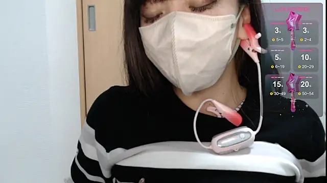 Snapshot of Rio_chan_ chatting on January 29, 12:01 am Rio chan online show from January 29, 12:01 am