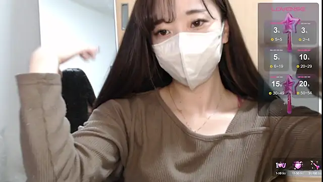 Snapshot of Rio_chan_ chatting on February 3, 12:57 pm Rio chan online show from February 3, 12:57 pm