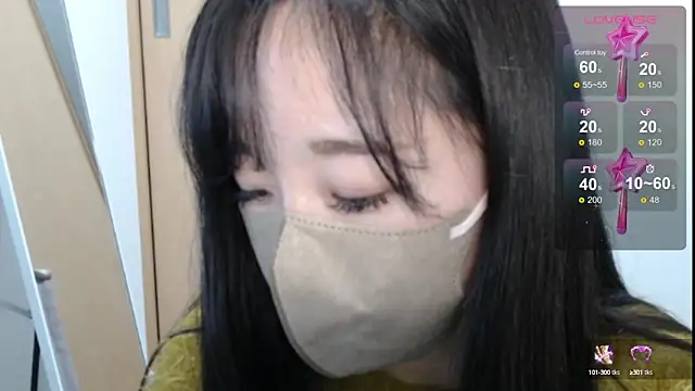 Snapshot of Rio_chan_ chatting on February 26, 12:47 pm Rio chan online show from February 26, 12:47 pm