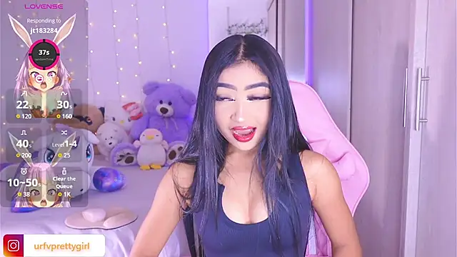 Snapshot of urfavprettygirl chatting on July 5, 7:59 am urfavprettygirl online show from July 5, 7:59 am