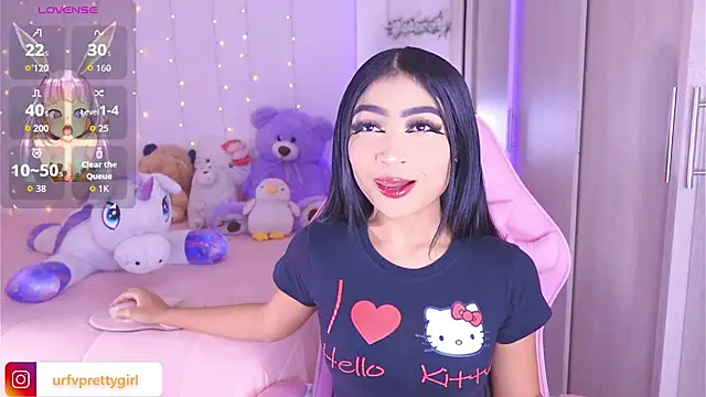 Snapshot of urfavprettygirl chatting on July 21, 8:16 am urfavprettygirl online show from July 21, 8:16 am
