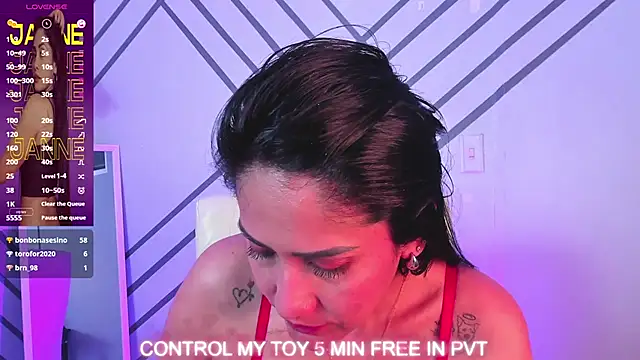 Snapshot of Janne_lee chatting on March 13, 11:05 pm Janne lee online show from March 13, 11:05 pm