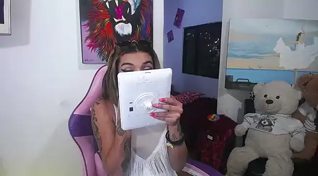 Snapshot of Dy_Hanna chatting on January 11, 1:48 am Dy Hanna online show from January 11, 1:48 am