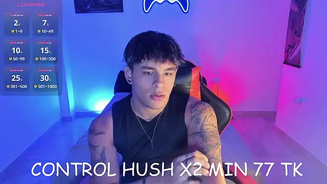 Snapshot of LuciferM_Star chatting on November 5, 1:16 am LuciferM Star online show from November 5, 1:16 am